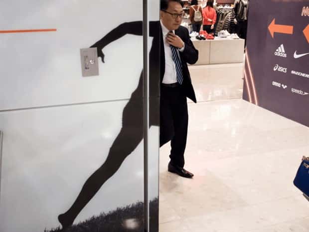 Look Twice, Trust Me #25 (26 photos)