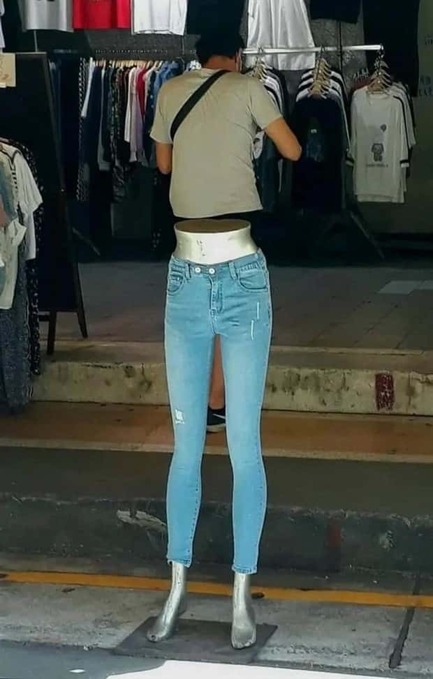 Look Twice, Trust Me #25 (26 photos)