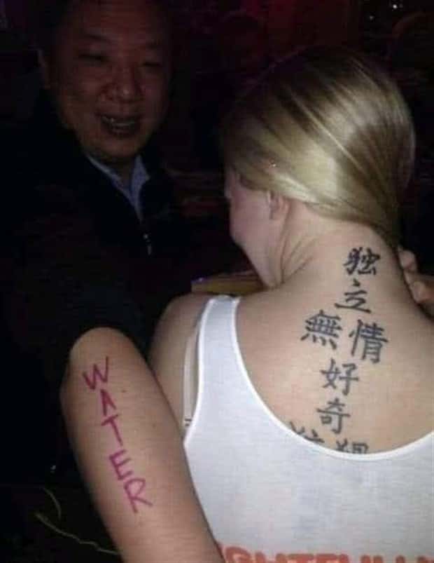 Put Your Dirty Mind to the Test #85 (23 photos)