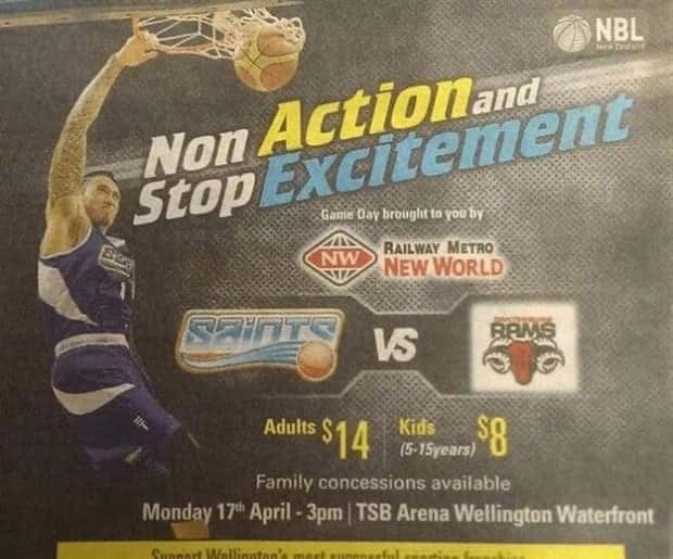 designs that suck 15 Designs that Suck Big Time #31 (22 photos)