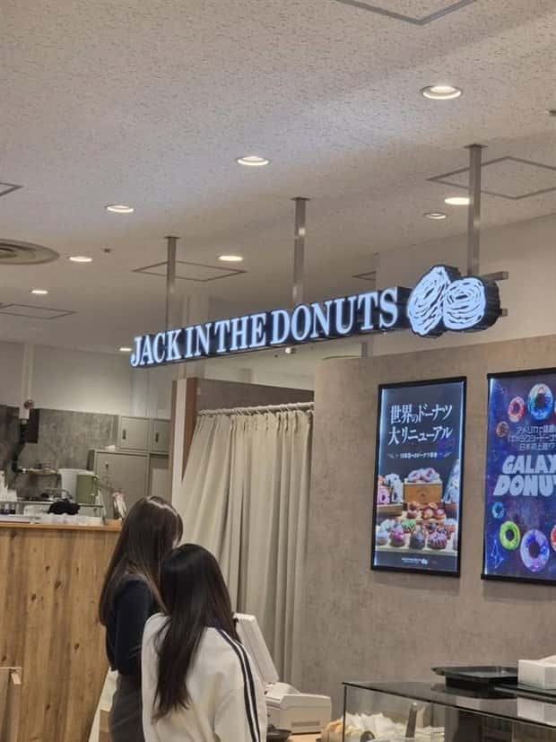 klyker picdump 8 4 2025 11 Klyker Picdump #1781 (41 photos)