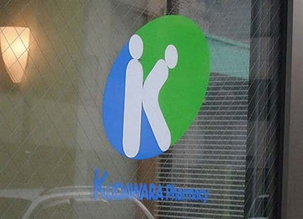 Wild Designs That Got Naughty (25 photos)