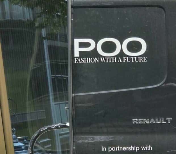 When Ads Accidentally Get Too Awkward (34 photos)