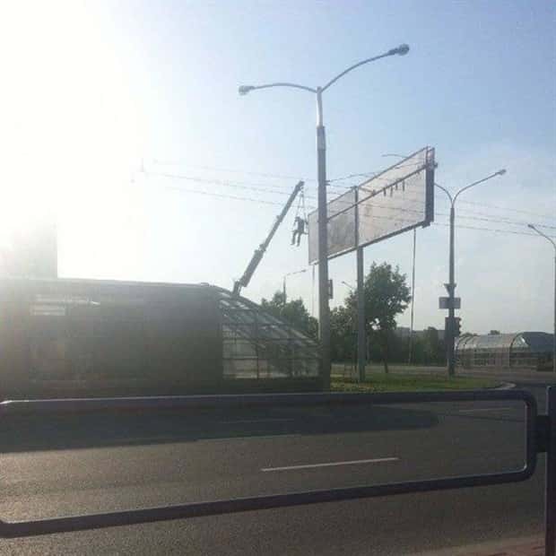 safety fails 15 Ridiculous Safety Fails #23 (26 photos)