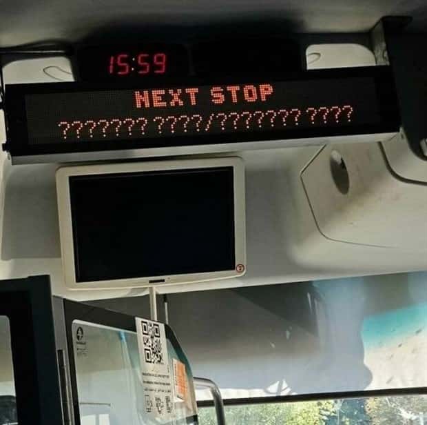 funny software fails 3 Software Fails Too Dumb to Be Real (30 photos)
