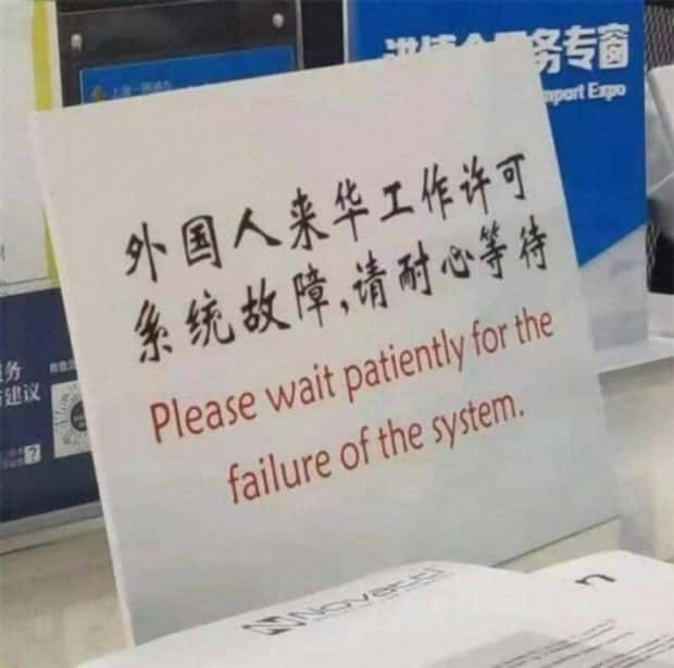 There’s No Way This is Real (32 photos)