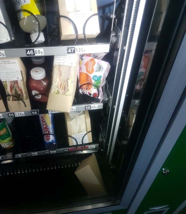 Shit Happens Regularly, Get Used To It #349 (20 photos)