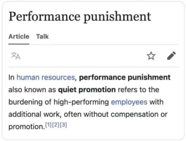 funny wikipedia entries 1 30 Weird Wikipedia Entries Hidden in the Depths (30 photos)