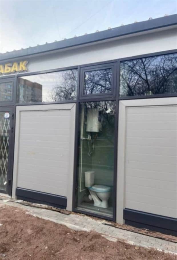 Klyker Picdump #1865 (45 photos)