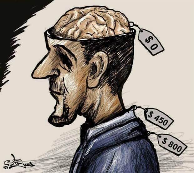 modern society visuals 16 32 Visuals That Strike Deeper Than Words (32 photos)