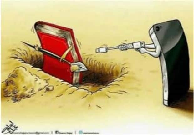 modern society visuals 7 32 Visuals That Strike Deeper Than Words (32 photos)