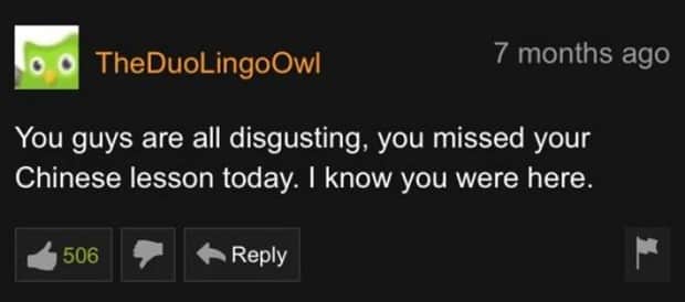Comic Gold in the Pornhub Comment Section (31 photos)