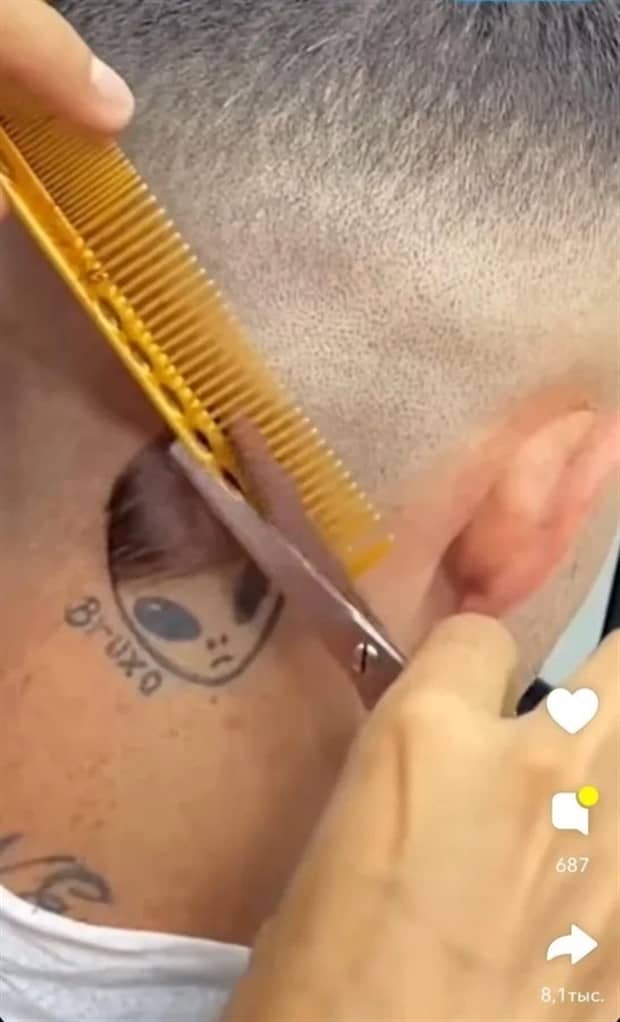 18 Bizarre Tattoos With Unclear Meanings (18 photos)