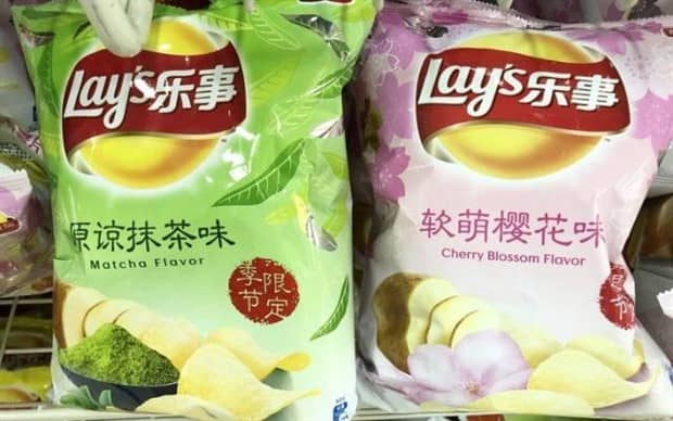 wicked asia 23 Wicked Asia #64 (24 photos)