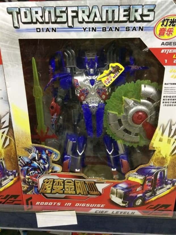 Funny Knock Offs that Will Make You Smile #27 (24 photos)