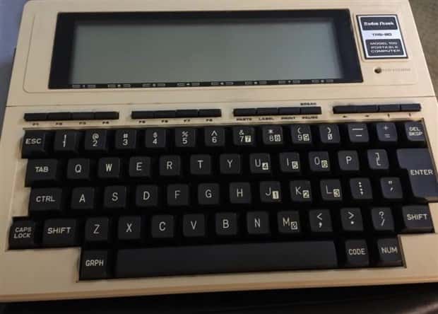 Iconic 1980s Computers That Defined an Era (15 photos)