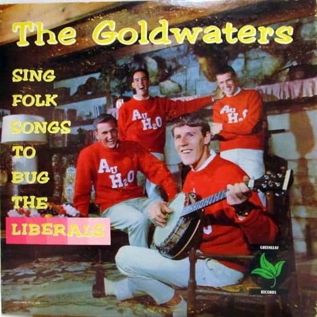 awkward vintage album covers 7 Unintentionally Awkward Vintage Album Covers (34 photos)
