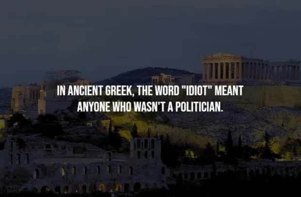 Short Curious Facts About Ancient Greece (15 photos)
