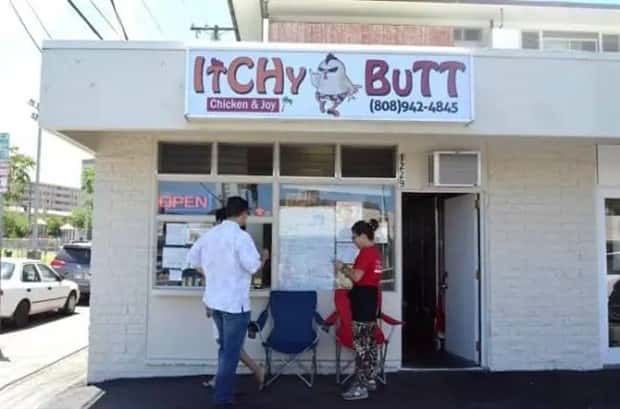 Funny Restaurant Names That Should Win Awards (23 photos)