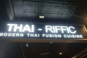 Funny Restaurant Names That Should Win Awards (23 photos)