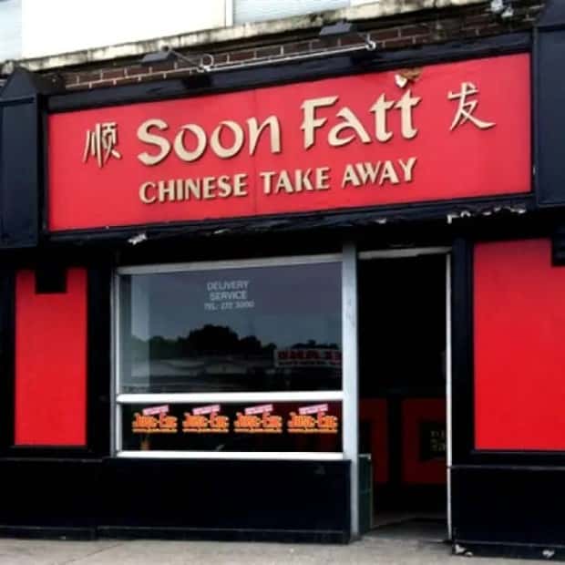 Funny Restaurant Names That Should Win Awards (23 photos)