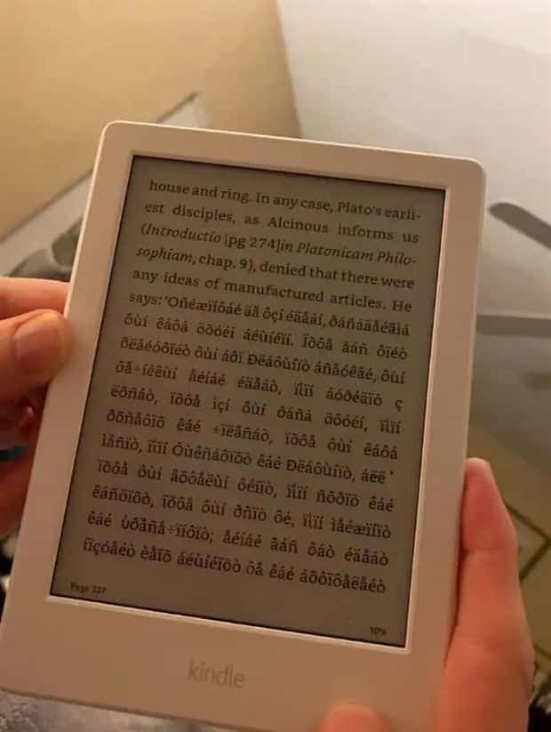 26 Software Glitches That Require Urgent Patching (26 photos)