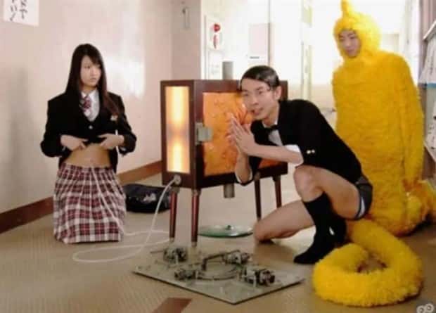 Curious Things You Only See in Japan (31 photos)