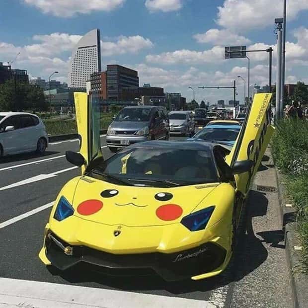 Curious Things You Only See in Japan (31 photos)