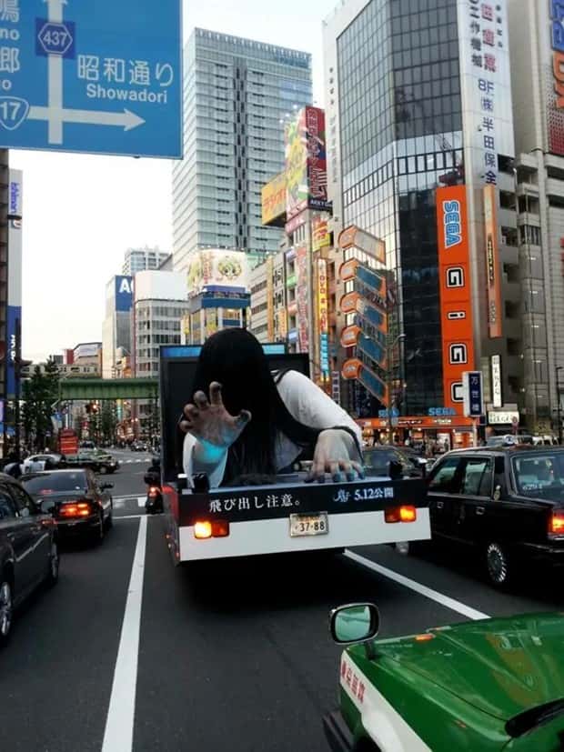 Curious Things You Only See in Japan (31 photos)