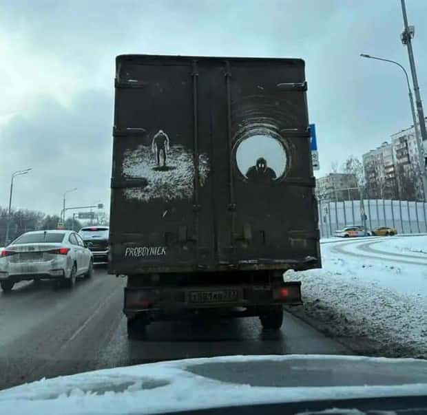 Artistic Sketches Found on Dirty Cars (23 photos)