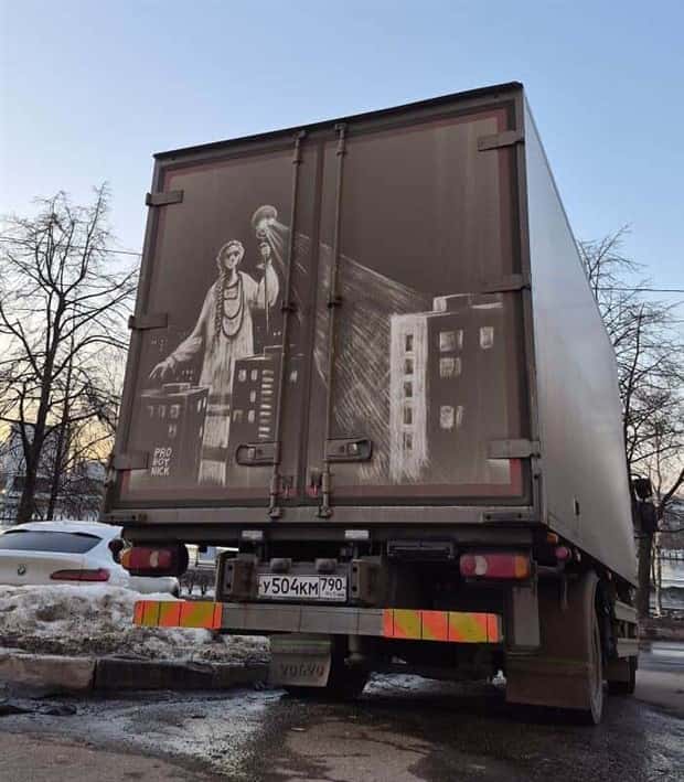 Artistic Sketches Found on Dirty Cars (23 photos)