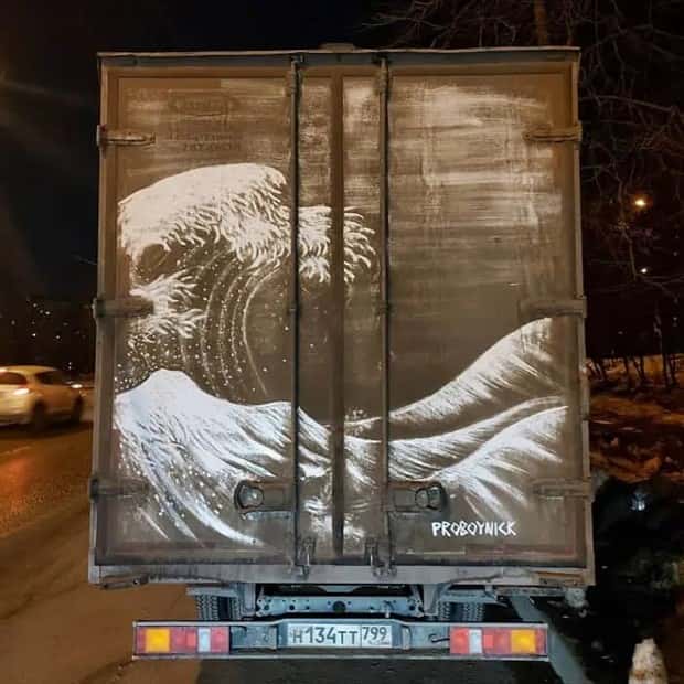 Artistic Sketches Found on Dirty Cars (23 photos)