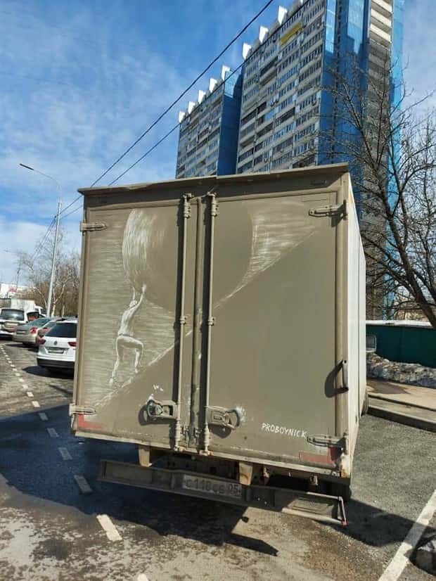 Artistic Sketches Found on Dirty Cars (23 photos)