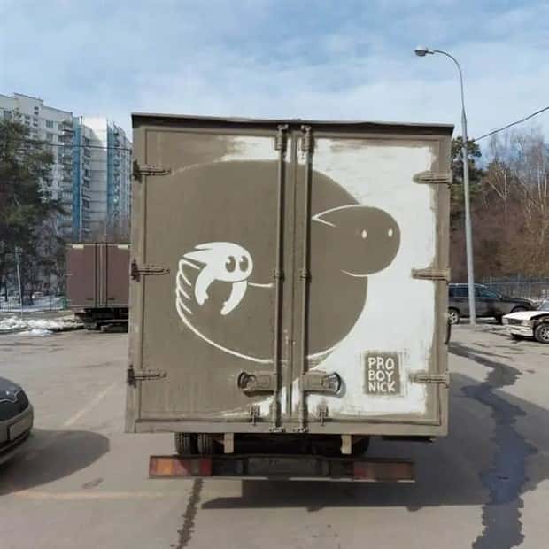Artistic Sketches Found on Dirty Cars (23 photos)