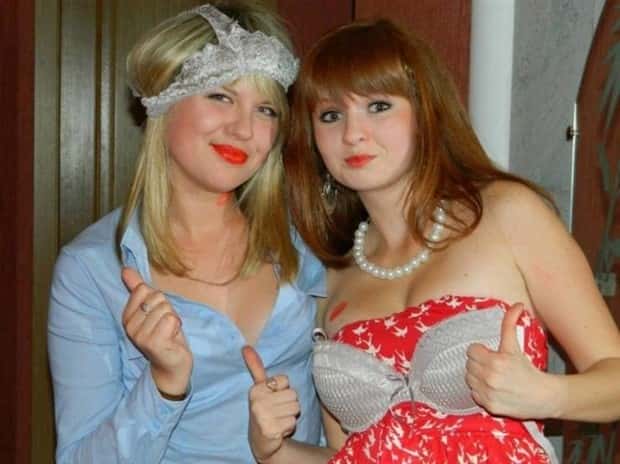 A Little Fun for Adults #453 (20 photos)