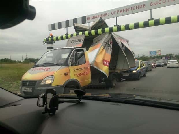 Shit Happens Regularly, Get Used To It #381 (23 photos)