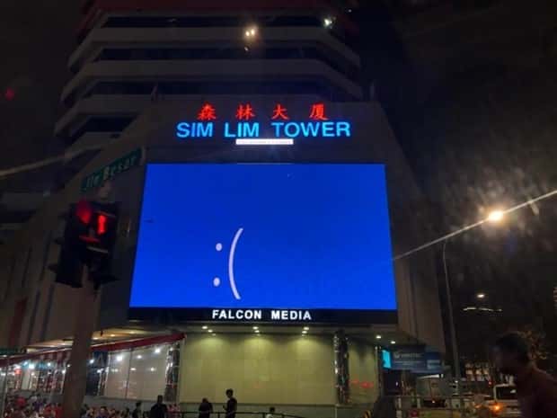technology fails 16 Tech Glitches Stealing The Spotlight Again (25 photos)