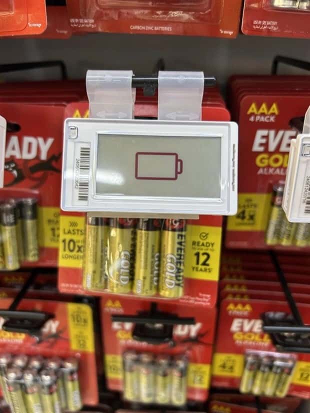 technology fails 4 Tech Glitches Stealing The Spotlight Again (25 photos)