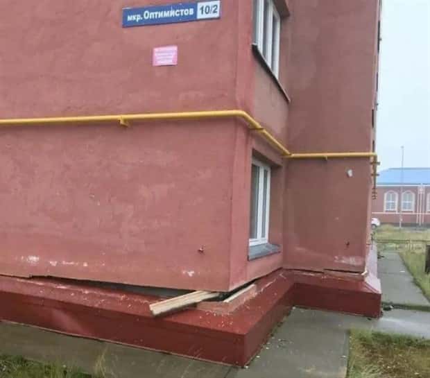 bad construction job 6 Laugh Worthy Construction Fails #35 (21 photos)
