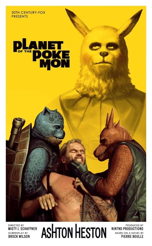 Fake Movie Posters That Look Almost Real (30 photos)