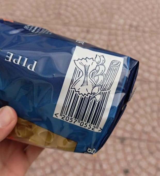 innovative barcodes 14 Innovative Barcode Ideas For Modern Packaging (24 photos)
