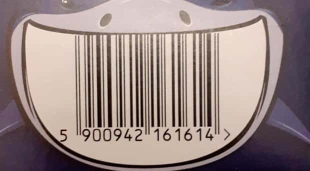innovative barcodes 2 Innovative Barcode Ideas For Modern Packaging (24 photos)