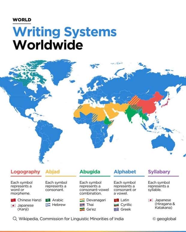 Charts and Maps with Intriguing Data #211 (19 photos)