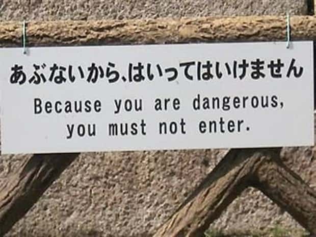Crazy Asian Translation Fails You Have to See (21 photos)
