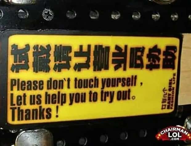 Crazy Asian Translation Fails You Have to See (21 photos)
