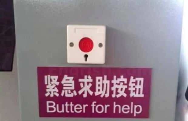 Crazy Asian Translation Fails You Have to See (21 photos)