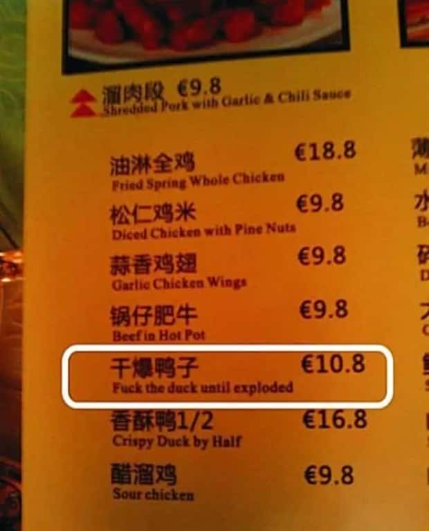 Crazy Asian Translation Fails You Have to See (21 photos)