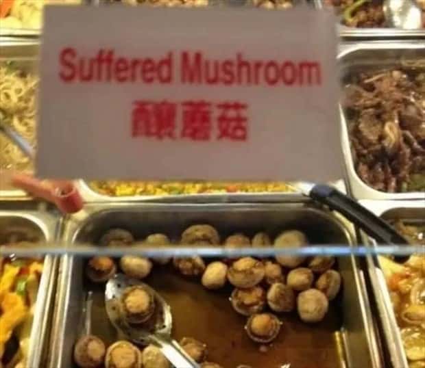 Crazy Asian Translation Fails You Have to See (21 photos)