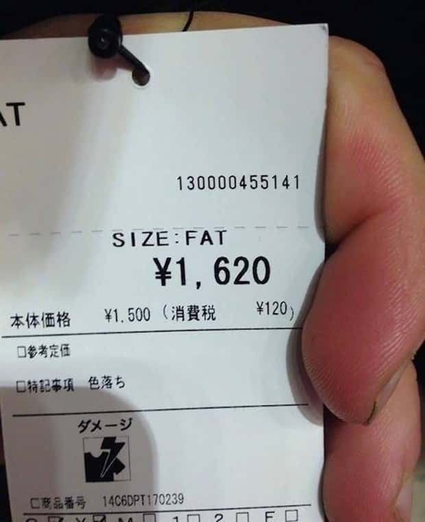 silly clothing tags 13 Funny Secrets Printed on Clothing Tags (20 photos)