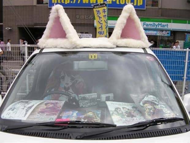 Weird Japan Moments You Have Never Seen (19 photos)